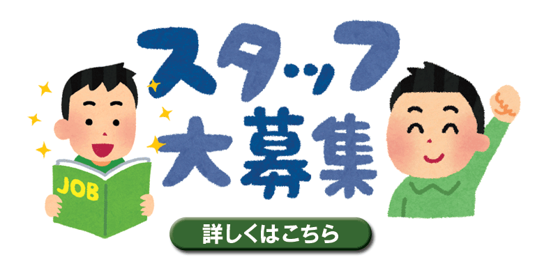 �A���o�C�g��W�I�ڂ����͂����炩��